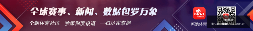 联想电竞本,全新体验战,未来,体育下注平台,体育下注平台盘口,体育下注平台比分,体育下注平台指南,体育下注平台数据