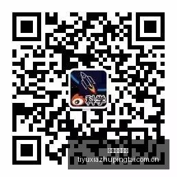 红魔,携手,电竞手机新,体育下注平台,体育下注平台盘口,体育下注平台比分,体育下注平台指南,体育下注平台数据