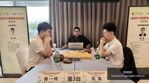 2026最新战报：申花让一追三2，斯卢茨基谈胜利关键